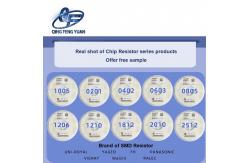 China Resistor SMT Quality Control 2512 1% ROYALOHM 3M Electronic Components supplier