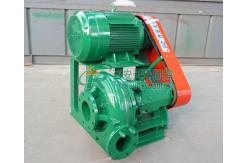China 0.25MPa – 0.4MPa Drilling Mud Cleaner Drilling Mud Cleaning System supplier