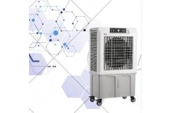 China Portable Cooling Intensity Advanced Refrigeration Technology In Silent Mobile Air Cooler supplier