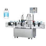 380Kg MY-MP-DS Round Bottle Labeling Machine 80-200mm 80 Bottles/minute 220V 50/60Hz 2.6KW for sale