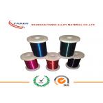 Enamelled Nickel Resistance Alloy Wire Enamel Coated Wire Suit In Slide Rhostat Black for sale