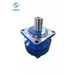 HMCR 03 Piston Type Rexroth Hydraulic Motor 125 - 250 R/Min for sale