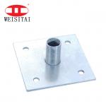 Shoring Prop Adjustable Square 100MM Scaffold Base Plate for sale