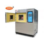 3 Zones TT5188 Controller Temperature Thermal Shock Chamber for sale