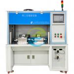 2-Station Relay Helium Leak Testing Equipment | High-Precision Automatic Leak Detection System for Automotive & Industrial Components for sale