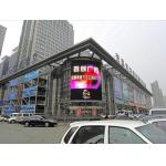 Full Color P5 Big LED Display Board For Shopping Mall Outdoor Advertising for sale