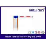 Traffic Parking Boom Barrier Gate WJDZ101 With Mannual Clutch for sale