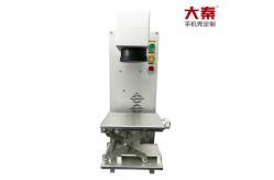 China Daqin Mini Portable Phone Case Laser Cutter Engraver Machine 10w/20w/30w supplier