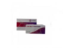 China Exquisite Packaging Rigid Box Custom Luxury Paper Box Degradable For Auto Parts supplier