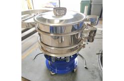 China Dust Cleaning Vibratory Screening Machine For Sifting Fine Powder Carob supplier