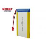 1800mAh Rechargeable Lithium Polymer Battery Pack 5x41x69mm for sale