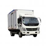 Foton Aoling MRT Youth Invincible Edition 146 Horsepower 4X2 4.085m Refrigerated Truck for sale