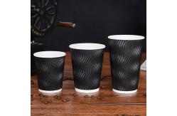 China FDA 90mm Diameter Paper Disposable Cups For Hot Drinks supplier