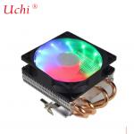 4 Heat Pipe Push Down Type CPU Cooler Aluminum Heatsink CPU Cooler for sale