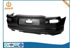 China P20 H718 H13 Custom Plastic Injection Parts Durable Eco Friendly supplier