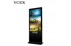China Interactive Touch Screen LCD Advertising Player , Intelligent Digital Kiosk Display supplier