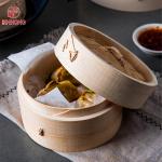 Mini Bamboo Dim Sum Food Steamer Basket 10cm 30cm with custom logo for sale