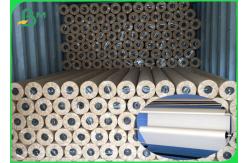 China 36 48 45gsm - 80gsm CAD Plotter Paper For Garment Drawing supplier