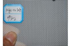 China 2 Shed And 3 Shed Spiral Mesh For Paper Pulps Making supplier
