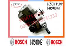 China Diesel Engine Parts Fuel Injection Pump 0445010091 0445010336 For Merced-Es supplier