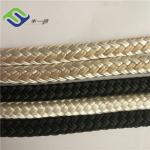 Soft Braided 1/4 To 2 Double Braided Nylon Mooring Rope
