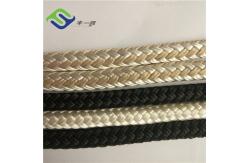 China Soft Braided 1/4 To 2 Double Braided Nylon Mooring Rope supplier