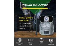 China 25m IR MMS GPRS Cellular Game Camera Dynamic 4G Wireless SMTP supplier