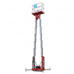 14m 200kg Aerial Work Platforms Aluminum Alloy Double Mast Lift for sale
