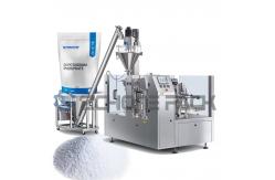 China Accuracy Powder Packaging Machine Automatic Measuring High Speed Multi Station Bagging supplier