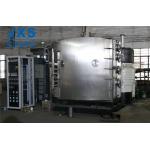 PLC Surgical Instrument Gold Stainless Steel PVD Coating Machine for sale