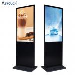 65 Inch High Brightness Floor Standing Digital Signage With Pcap Touch for sale