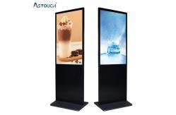 China 65 Inch High Brightness Floor Standing Digital Signage With Pcap Touch supplier