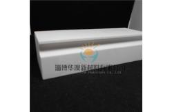 China Rectangle / Wedge Alumina Ceramic Bricks supplier