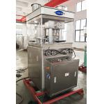 Veterinary Pills Rotary Tablet Press Machine With 100Kn Max. Pressure for sale