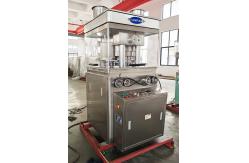 China Press 25-40mm Pills with Tablet Compression Machine and Western Union Payment supplier