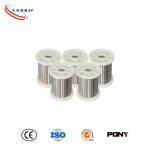 Nichrome Alloy Ni80Cr20 wire 0.025 mm for heating element
