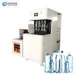 Mineral Water Bottle PET Blow Molding Machine Plastic 3500 KG 38 Mm for sale
