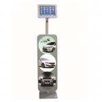 Workstation iPad Kiosk Stand Bracket Locking Clamshell with Billboard for sale