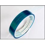 2.5 Mil Kapton Tape with 60 Ounces Per Inch Adhesion