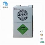 Friendly Mixed R134A R125 And R32 Refrigerant R32 Aircon Gas