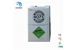 China Friendly Mixed R134A R125 And R32 Refrigerant R32 Aircon Gas supplier