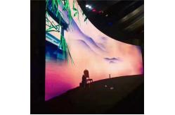 China 480x480mm 4k HD IP43 800cd/m² P2.5 Led Advertising display Screens supplier