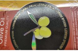 China Adhesive Label Cold Foiling Digital Die Cutting Machine 60m/Min supplier
