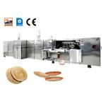 Custom Automatic Wafer Production Line 35 Pieces 5 Meters Long Baking Tray for sale