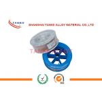 Cu Mn Ni Alloy Manganin Strip 6j12 6j13 0.85mm Thickness 5mm Width For Shunts for sale