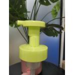 Non Greasy Moisturizing 500ml PET Body Lotion Pump Dye Free With Free Sample