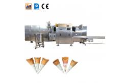 China 55 Baking Plates Roll Sugar Cone Making Machine Sturdy Steel Structure supplier