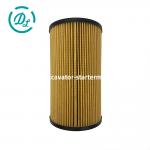 Excavator Oil Filter VH15601E0080J1M 15601E0080 Kobelco SK470-9 for sale