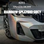 K093 Rainbow Splemdid Grey Vehicle TPU Color Car Paint Protection Film Chameleon Wrap Vinyl for sale