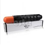 IR2530 NPG51 Monochrome Original Canon Copier Toner Consumables for sale